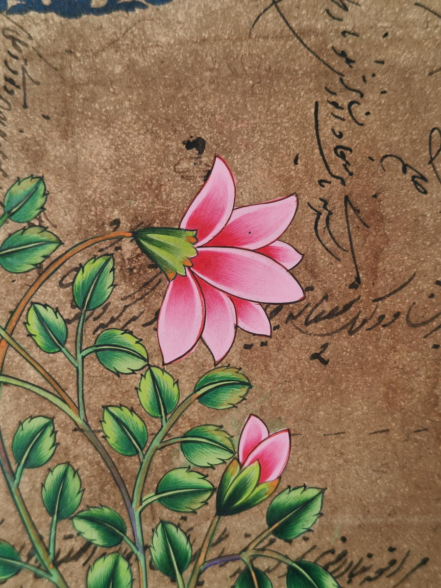 Royal Lotus Heritage Floral Emblem Artwork detail