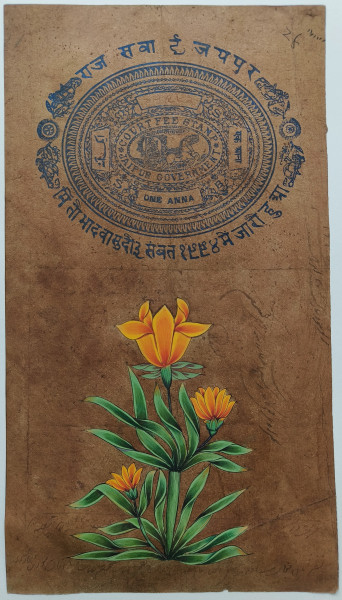 Vintage Indian Miniature Painting - Orange Lily Floral Art on Old Revenue Paper