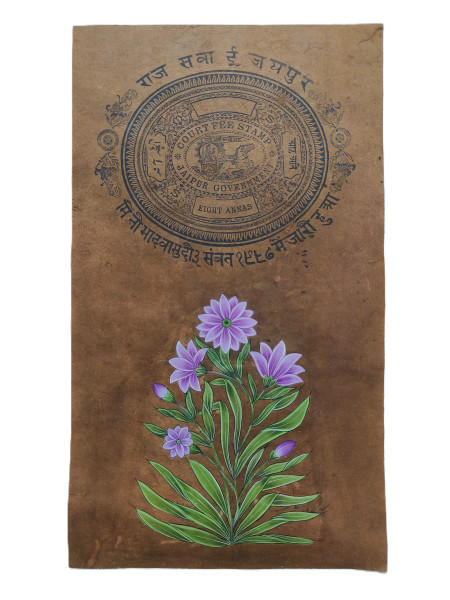 Vintage Indian Miniature Painting - Purple Lily Floral Art on Old Revenue Paper