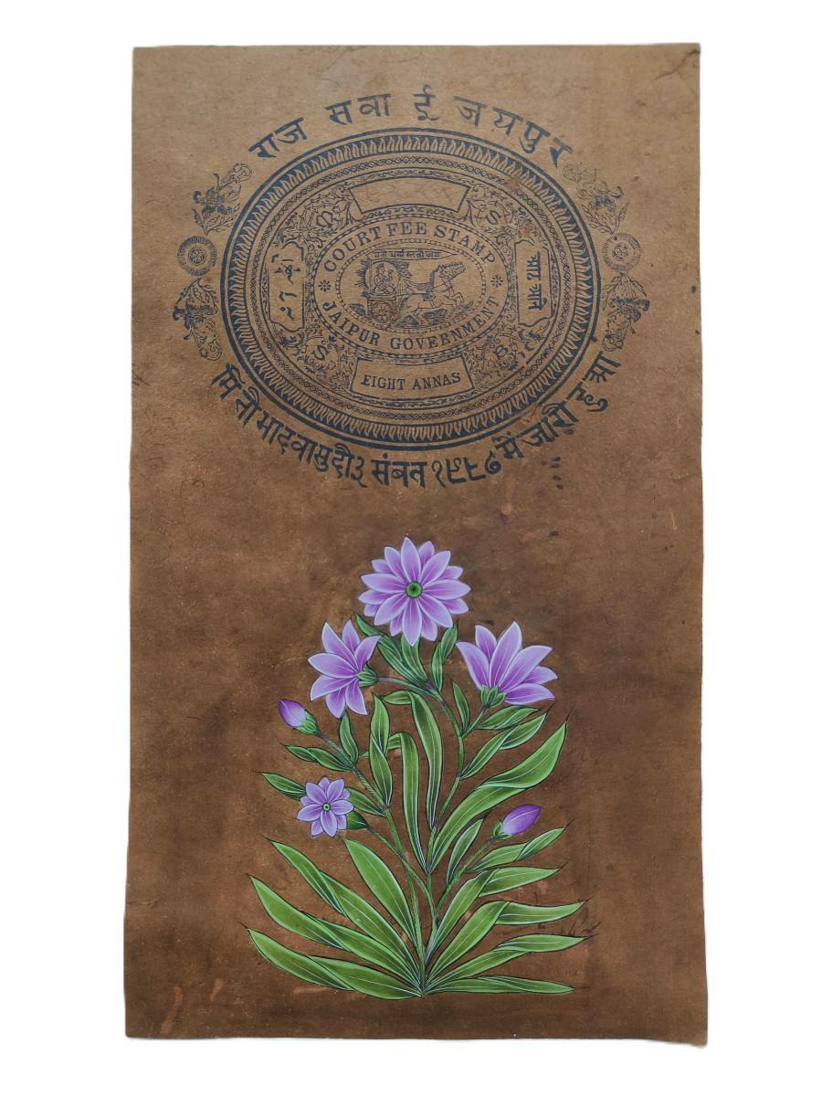 Vintage Indian Miniature Painting - Purple Lily Floral Art on Old Revenue Paper